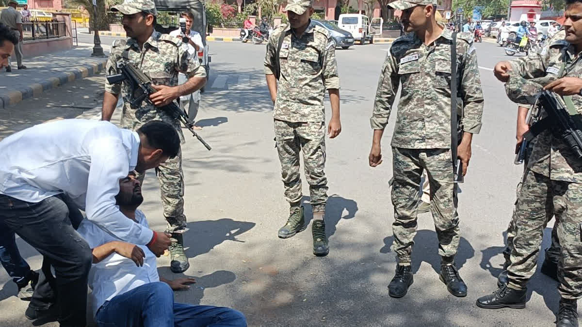 baton charge on NSUI workers in Bikane