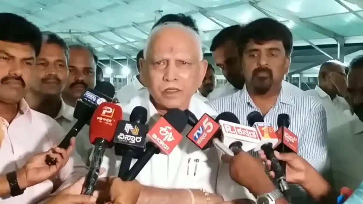 Former CM B S yediyurappa