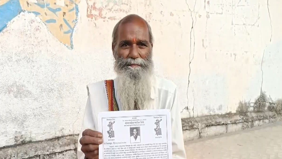 Man in fray for Lok Sabha polls for 10th time. He has sold 50 Acres of land to chase his dream
