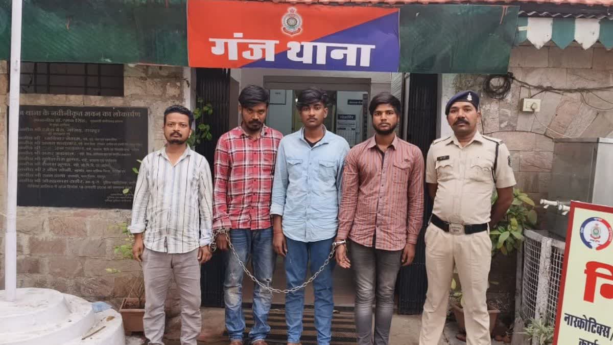 Jharkhand thief gang used to steal mobile phones