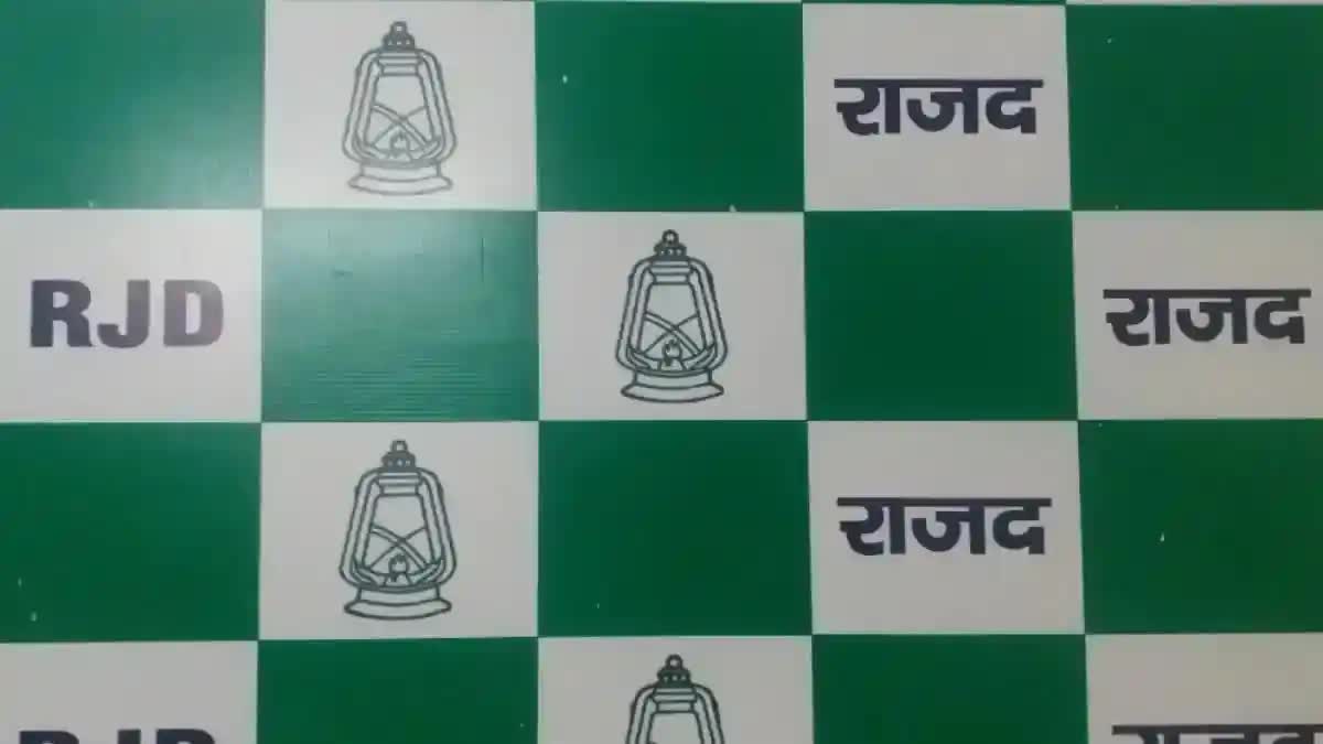 Seat sharing Formula in Jharkhand