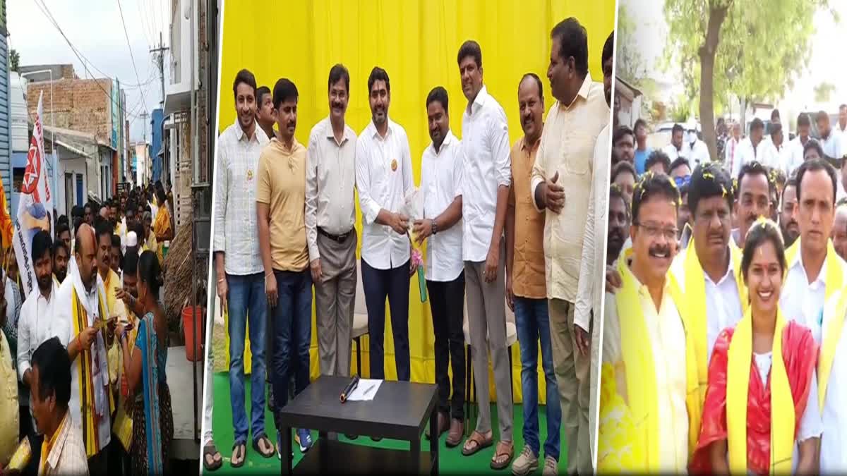 TDP Janasena BJP leaders election campaigning