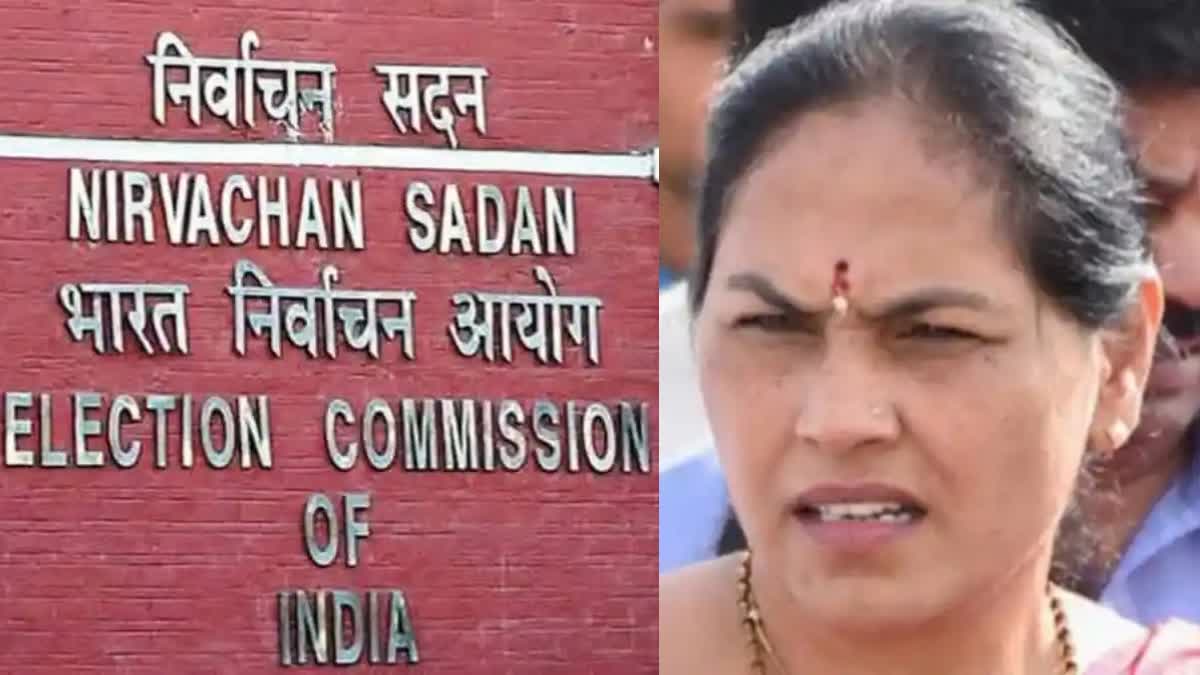 EC asks Karnataka CEO to take immediate action on DMK's complaint against Shobha Karandlaje