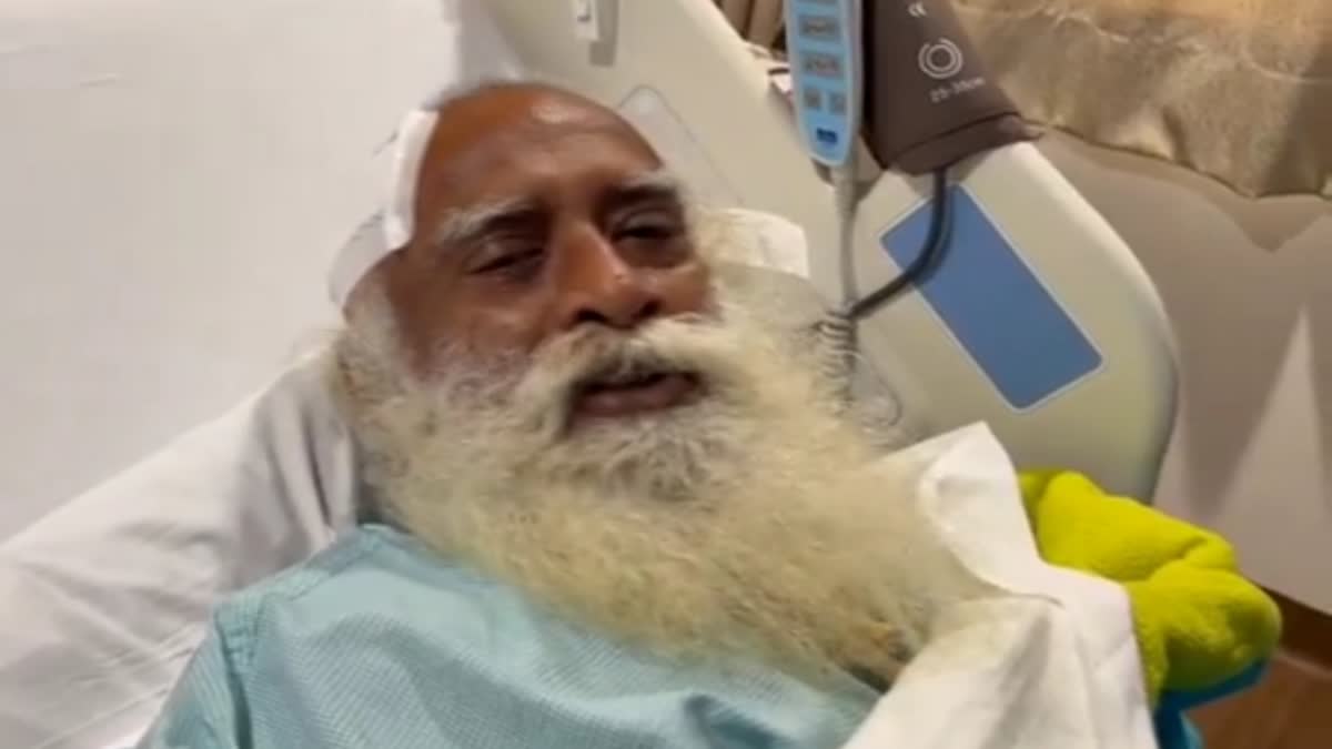 Sadhguru Jaggi Vasudev brain surgery