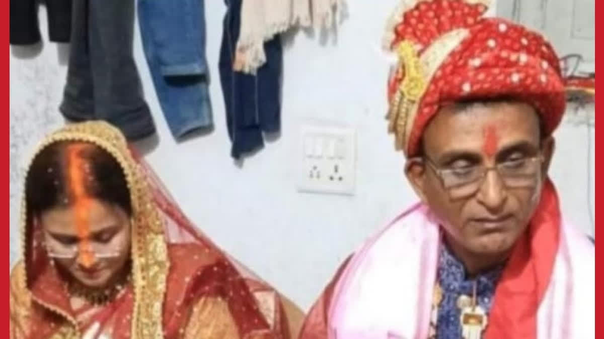 Ashok Mahato tied the knot in Bihar