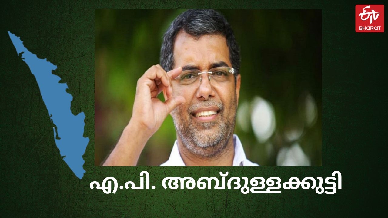 KP Mohanan  AP Abdullakkutty  Kerala Politics  Congress