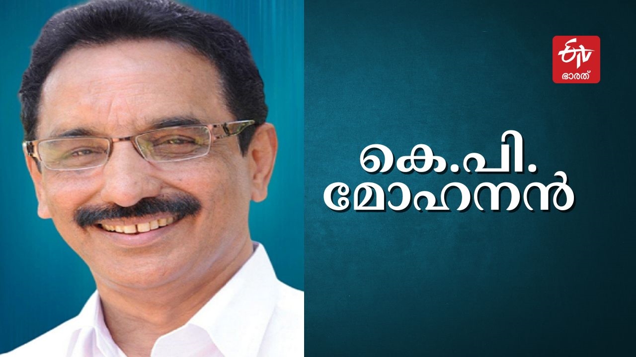 KP Mohanan  AP Abdullakkutty  Kerala Politics  Congress