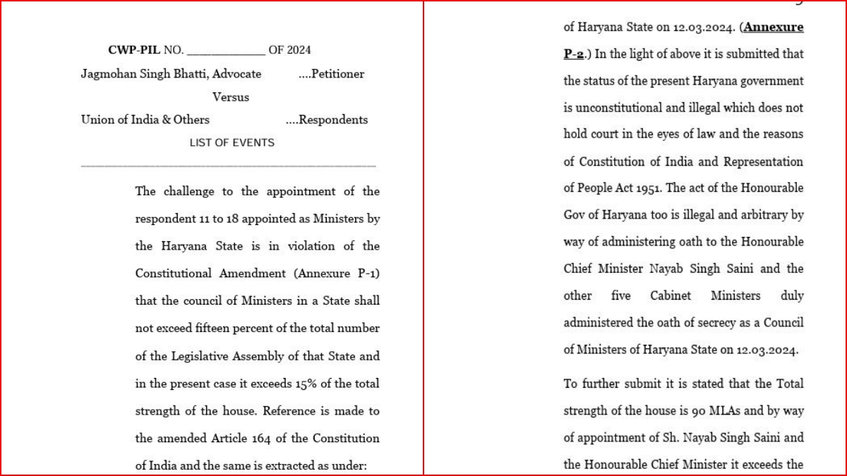 PIL Against Haryana Cabinet Expansion Haryana CM Nayab singh Saini Punjab and Haryana Highcourt