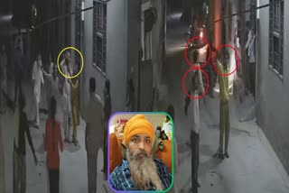 Deadly Attack On Pathi Singh