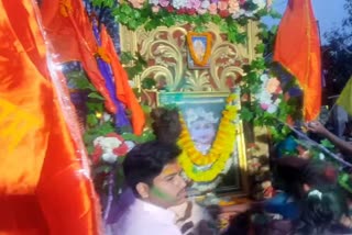 Nishan Yatra in Jamtara