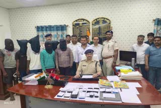शेखपुरा में 6 साइबर अपराधी गिरफ्तार
