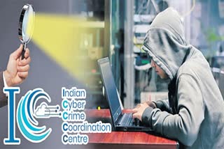harmful information  Cyber Crime  detect and prevent fake news  central government