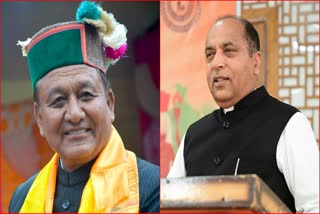 Jagat Singh Negi on Jairam Thakur