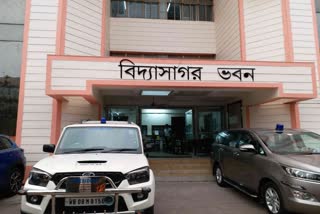 West Bengal Higher Secondary Council