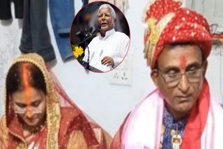 Gangster Ashok Mahato Got Married