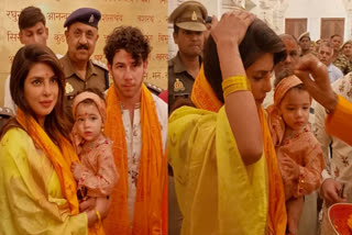Priyanka Chopra and Nick Jonas are in Ayodhya with their daughter Malti Marie Jonas. The family of three visit Ram Mandir on March 20.