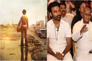 Ilaiyaraaja Biopic Dhanush