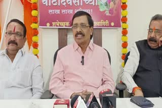 MP Vinayak Raut