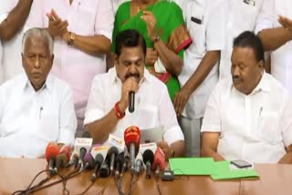 AIADMK  First Candidate list  Loksabha poll 2024  Edappadi K Palaniswami