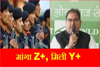 Abhay Singh chautala Gets Y Plus security Gets Life threat Punjab and haryana Highcourt INLD Leader Nafe Singh rathi