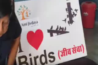 pledge-taken-to-save-birds-on-world-sparrow-day-in-kuchaman-city