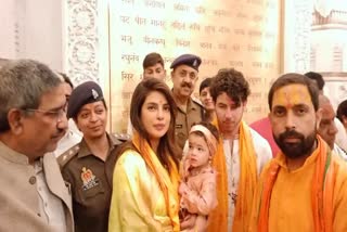 Priyanka Chopra Visit ayodhya