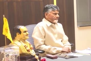 chandrababu_message