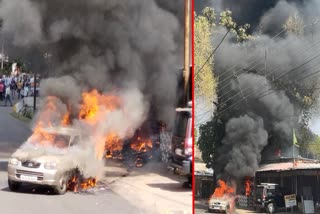 Car catches massive fire in betul