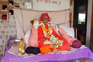 Chitambarnath maharaj passes away