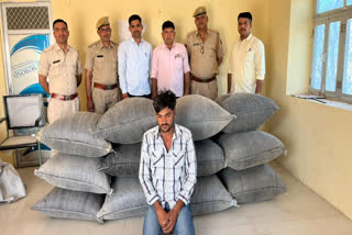 Doda sawdust worth Rs 35 lakh seized