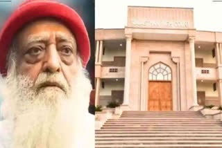 The High Court did not allow Asaram treatment in Maharashtra