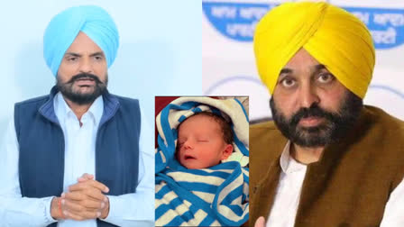 balkaur sidhu new born son