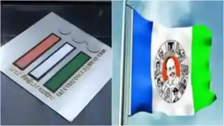 YSRCP_Leaders_Violating_Model_Code_of_Conduct