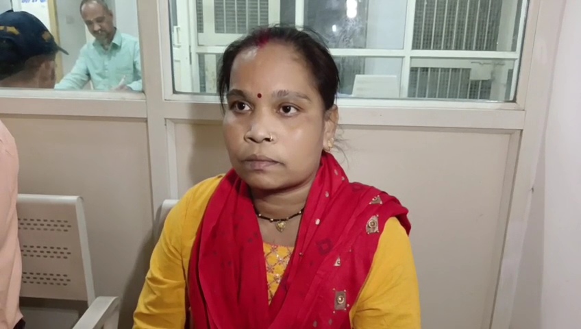 Jabalpur fraud living woman showing dead