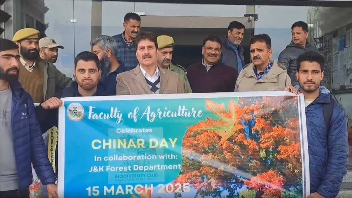 یوم چنار 2025 کے موقع پر سوپور میں شعور بیداری پروگرام کا انعقاد