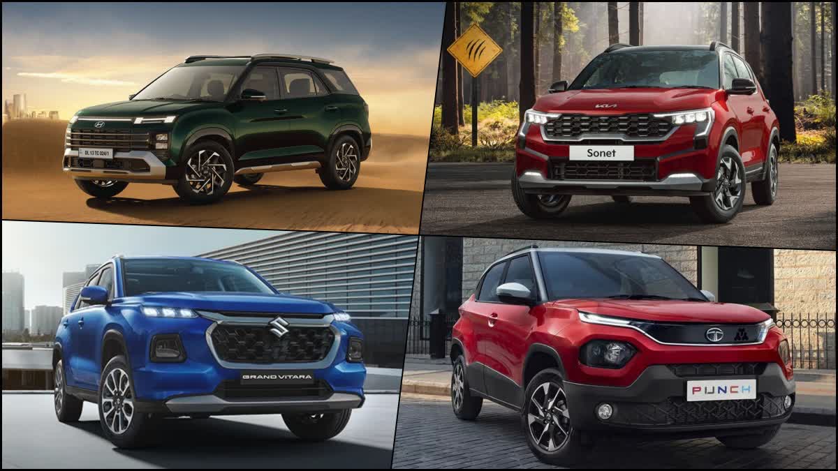 CAR PRICE HIKE IN INDIA 2025  TATA MOTORS PRICE HIKE  MARUTI SUZUKI CAR PRICE HIKE 2025  HYUNDAI CARS PRICE HIKE