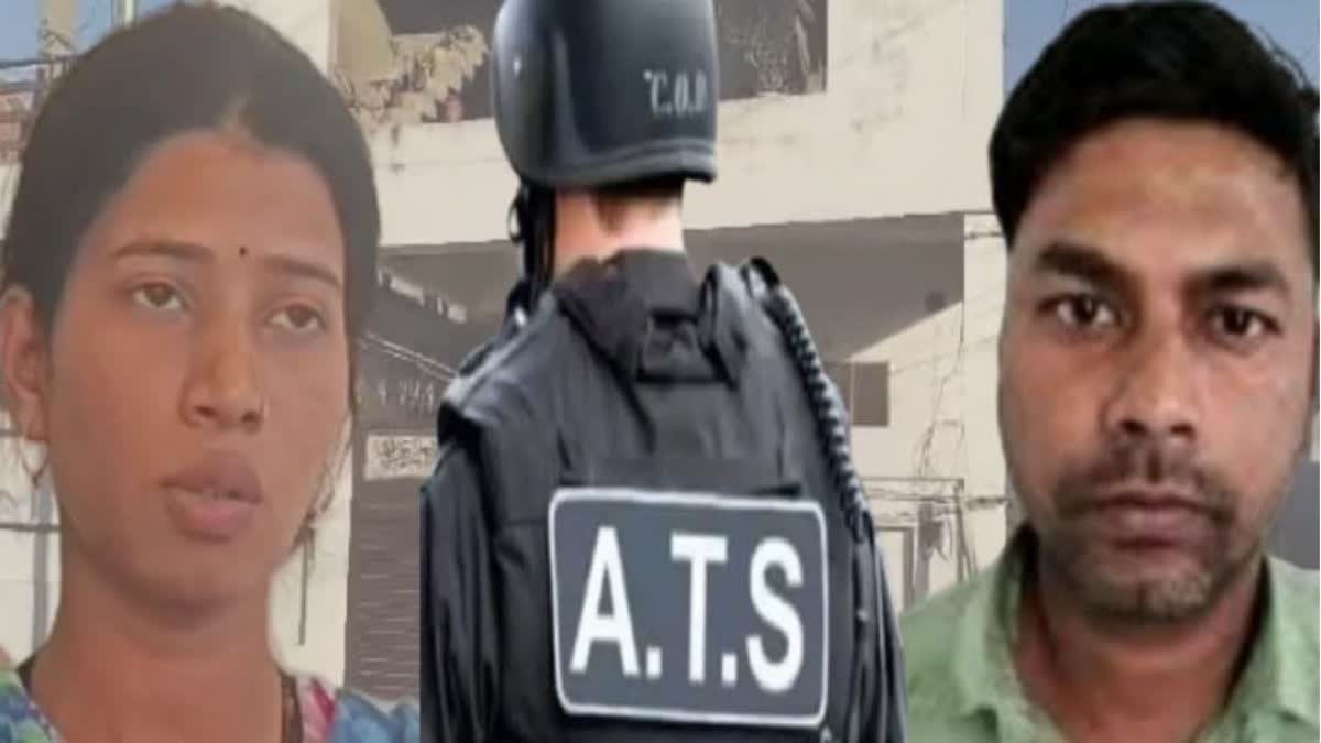 پاکستان کے لیے جاسوسی میں اے ٹی ایس نے گرفتار کیا