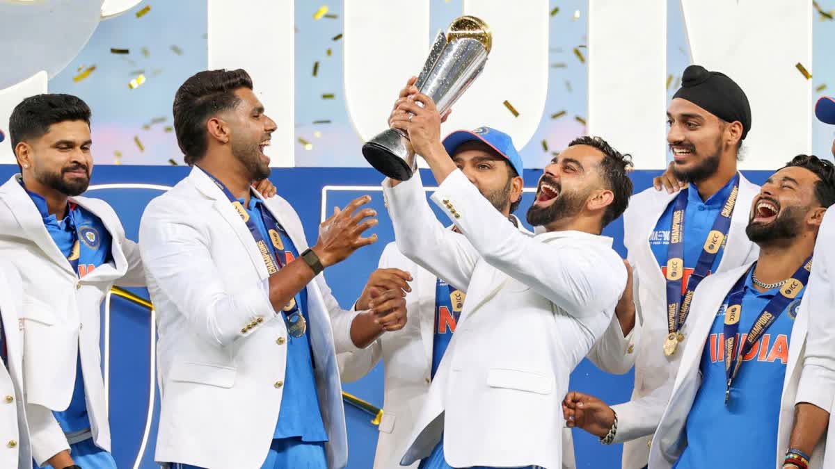 चैंपियंस ट्रॉफी विजेता टीम