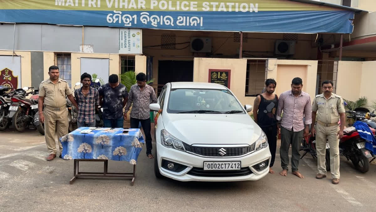 BROWN SUGAR SEIZED IN BHUBANESWAR