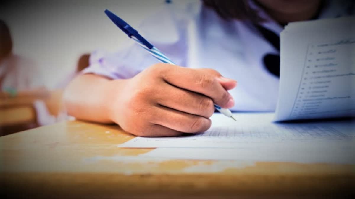KERALA STATE ELIGIBILITY TEST  SET EXAM RESULT CHECK  HOW TO CHECK SET EXAM RESULT  സെറ്റ് പരീക്ഷാ ഫലം