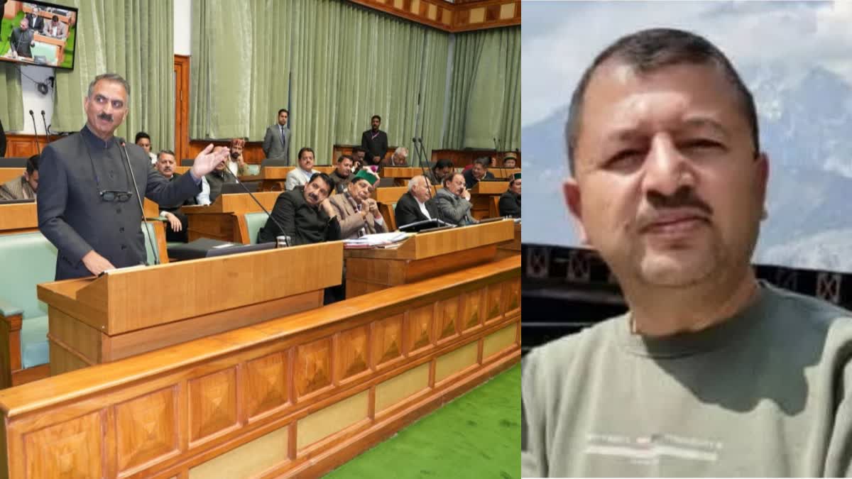 विधानसभा में विमल नेगी मौत मामले पर हंगामा