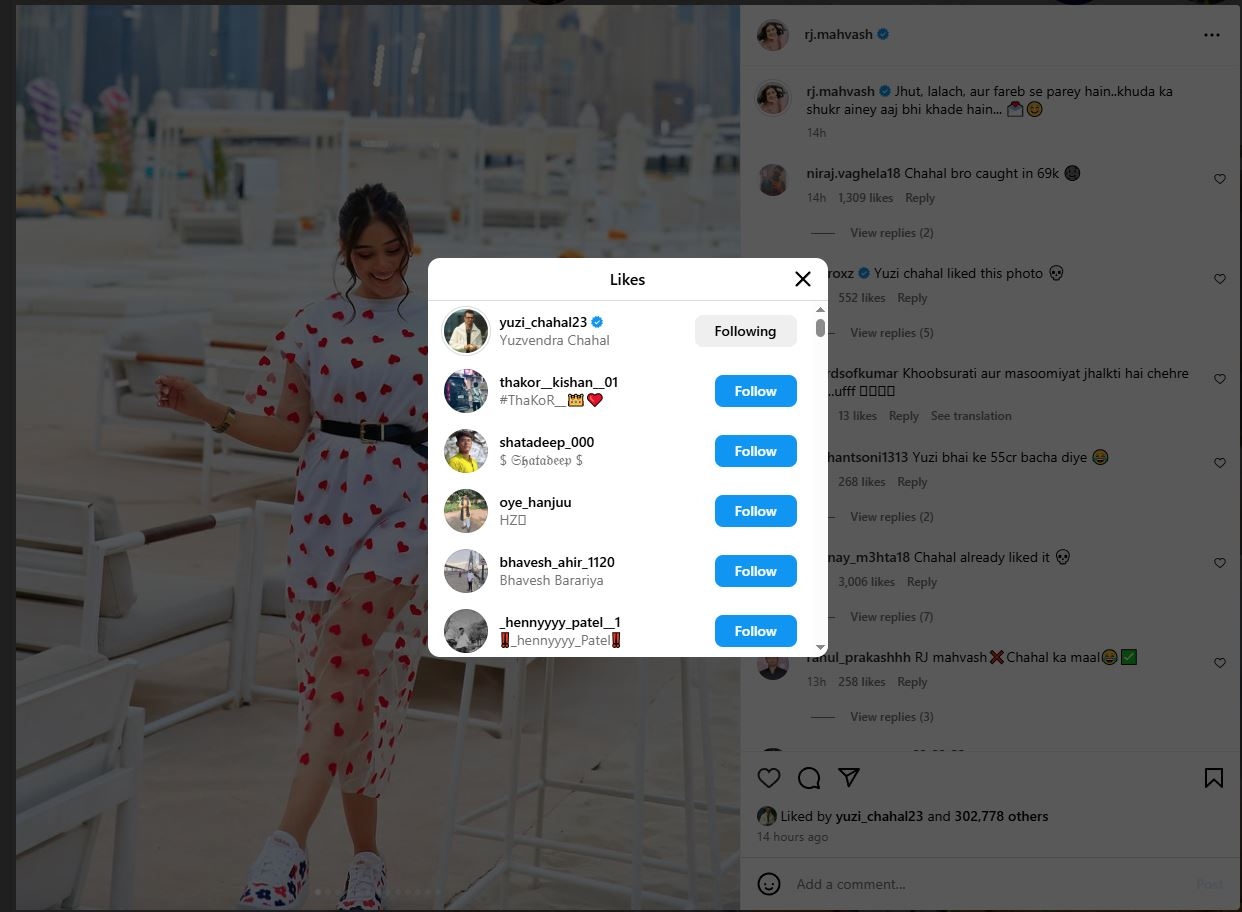 yuzvendra chahal reacts to rj mahvash cryptic post