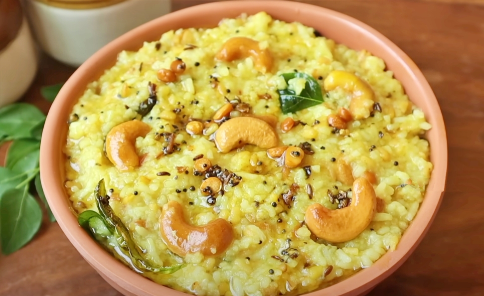 Katte Pongali Recipe in Telugu