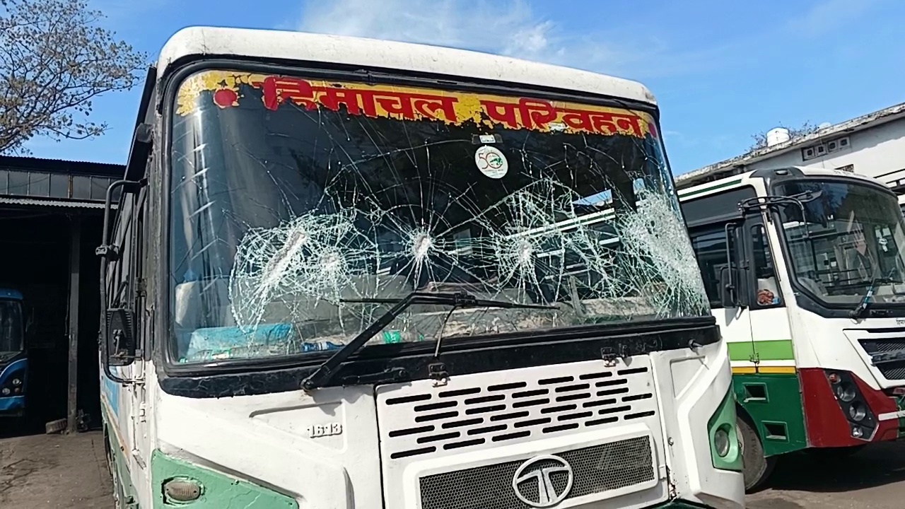 खरड़ में HRTC की बस पर हुआ था हमला