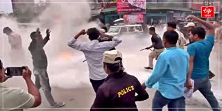 BIHAR DAY CELEBRATION CONTROVERSY
