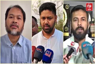 BIHAR DAY CELEBRATION CONTROVERSY