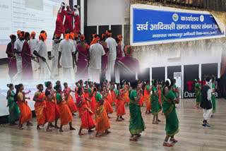 BASTAR PANDUM