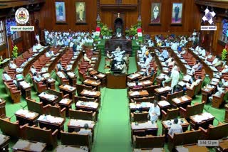 ವಿಧಾನಸಭೆ, Assembly,Supplementary expenditure, Karnataka budget