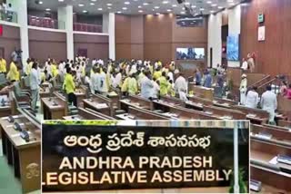 AP Assembly Sessions Adjourned Sine Die