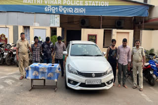 BROWN SUGAR SEIZED IN BHUBANESWAR
